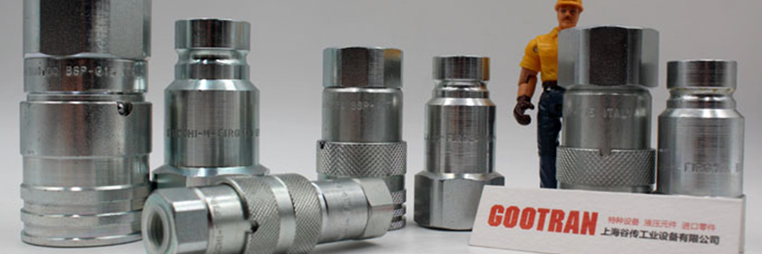 1639617872989353.jpg 840x280-3.jpg