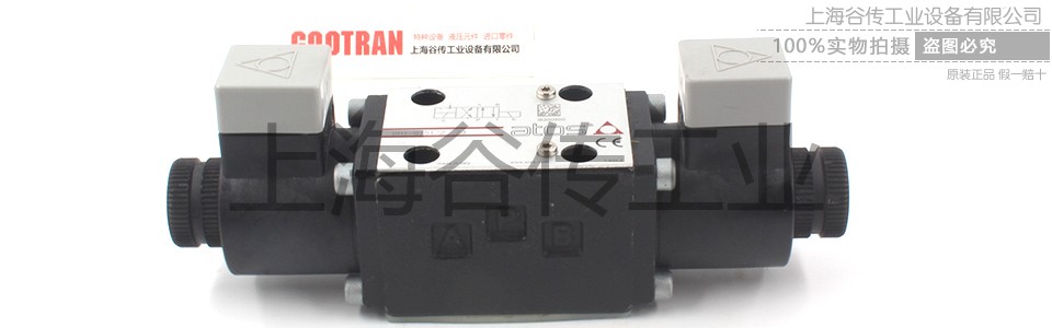 1682061387656302.jpg 1.jpg