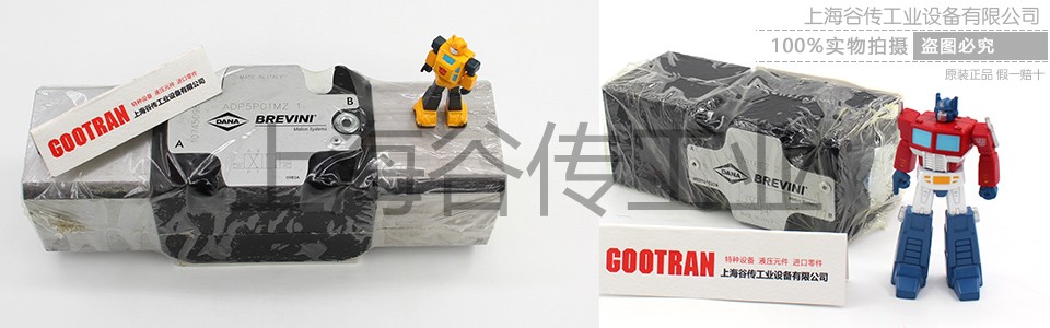 1682478178317079.jpg 3.jpg