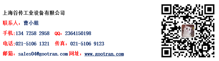 1684387382103735.png 曹-SG.png