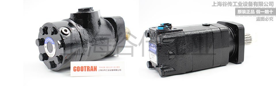 1684391632731998.jpg M+S Hydraulic 400x400 (3).jpg