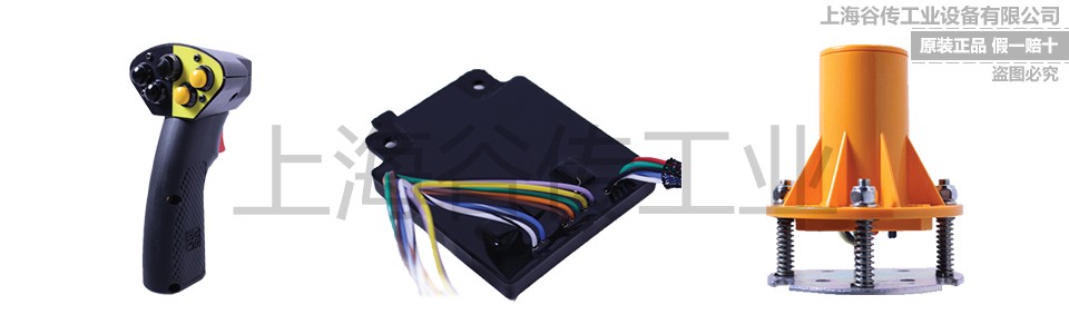 1702372799639253.jpg 000水印用.jpg