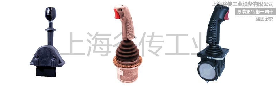 1702372808843619.jpg 222水印用.jpg