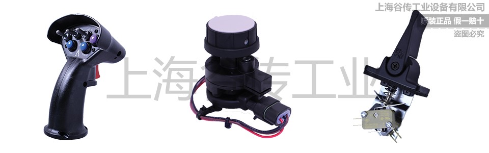 1702372825742798.jpg 444水印用.jpg