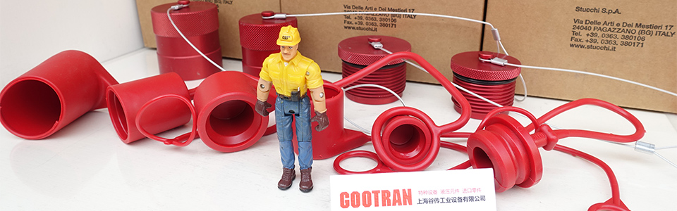 1702432675892690.jpg STUCCHI-960x300-1.jpg