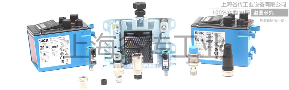 1713147096757316.jpg 產(chǎn)品集合-960x300-1.jpg