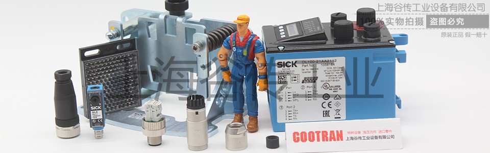 1713147103306399.jpg 產(chǎn)品集合-960x300-2.jpg