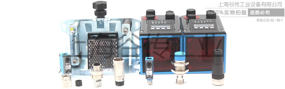 1713147108602347.jpg 產(chǎn)品集合-960x300-3.jpg